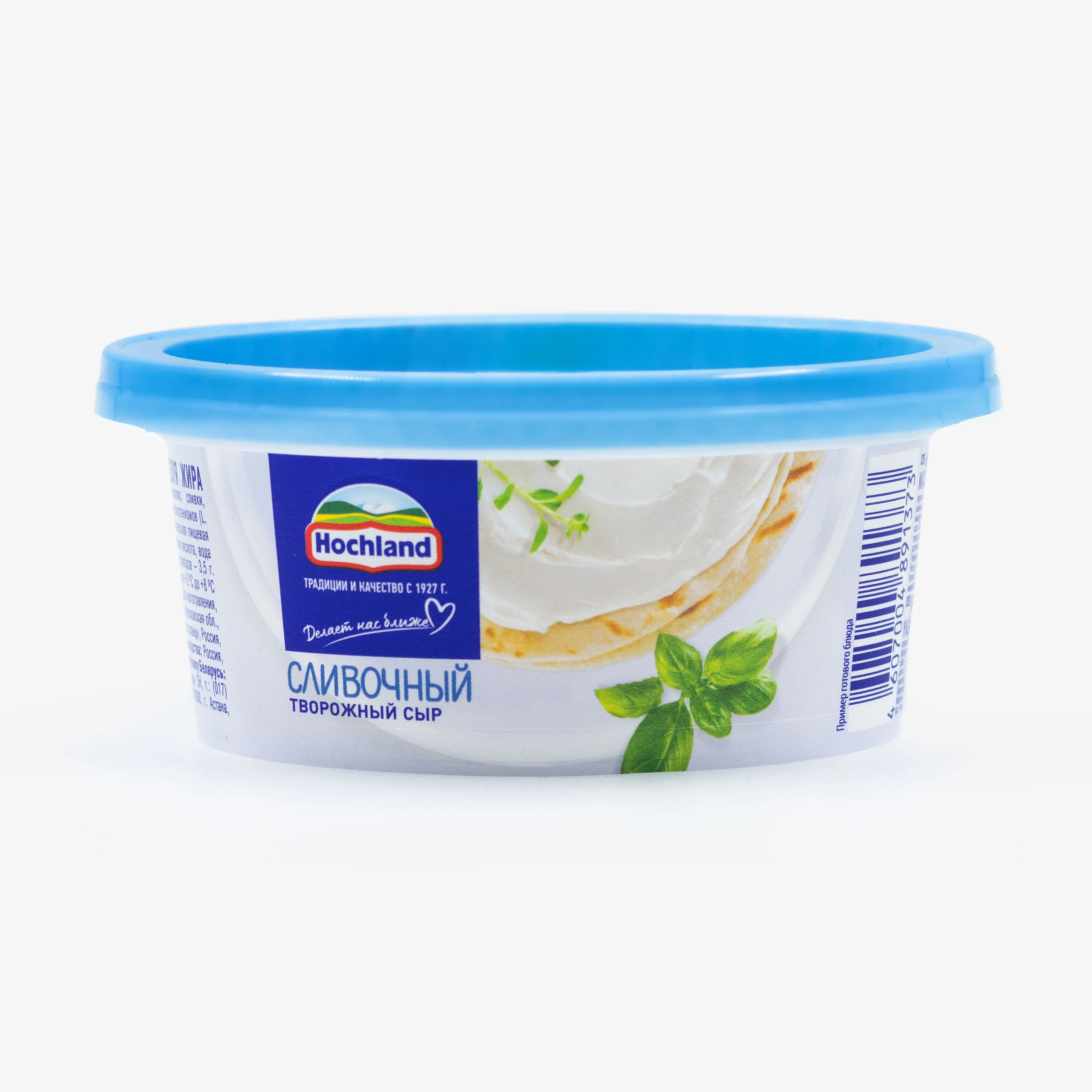 Сыр Hochland Творожный сливочный 140 г